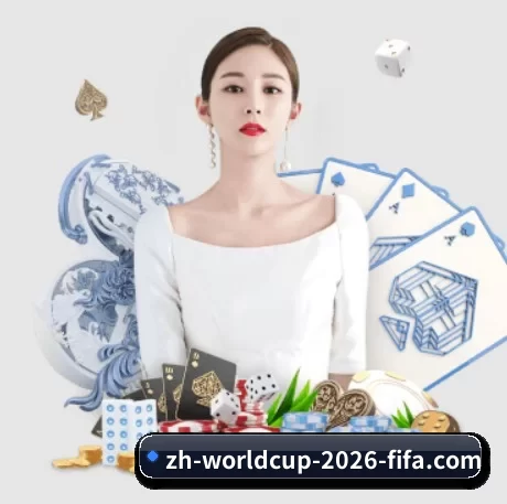 公司成立